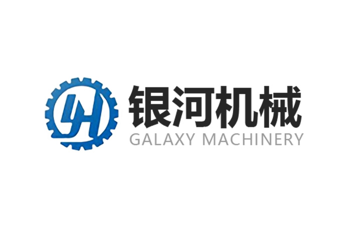 银河机械